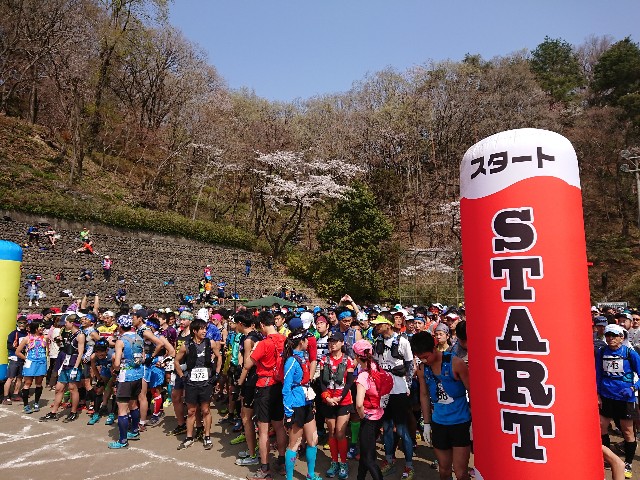 f:id:KANAYOGA:20190411112403j:image f:id:KANAYOGA:20190411112403j:image
