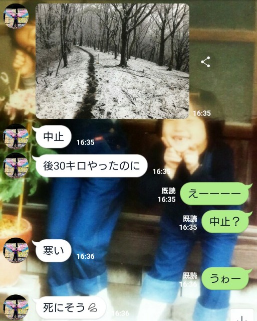 f:id:KANAYOGA:20190430171402j:image f:id:KANAYOGA:20190430171402j:image