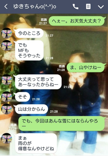 f:id:KANAYOGA:20190508220120j:image f:id:KANAYOGA:20190508220120j:image