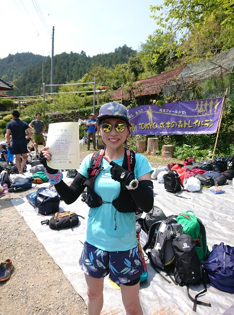 f:id:KANAYOGA:20190512131210j:image f:id:KANAYOGA:20190512131210j:image