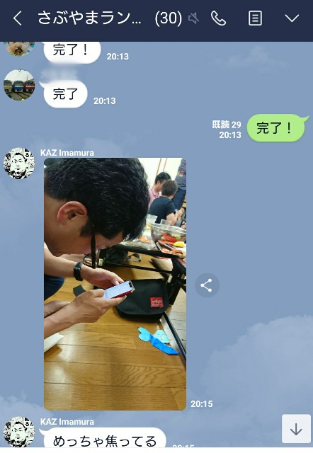 f:id:KANAYOGA:20190527163558j:image