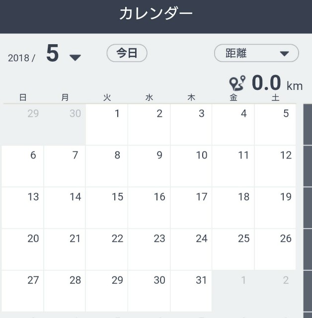 f:id:KANAYOGA:20190528151957j:image
