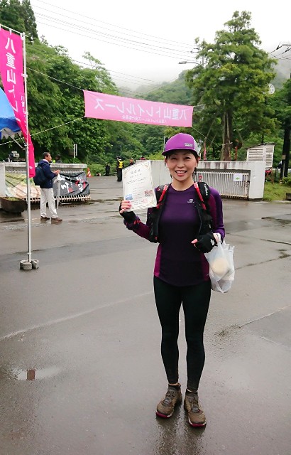 f:id:KANAYOGA:20190609121710j:image