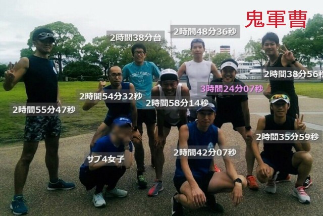 f:id:KANAYOGA:20190706061714j:image