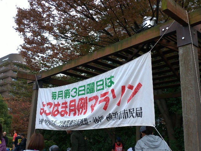 f:id:KANAYOGA:20190723052516j:image f:id:KANAYOGA:20190723052516j:image