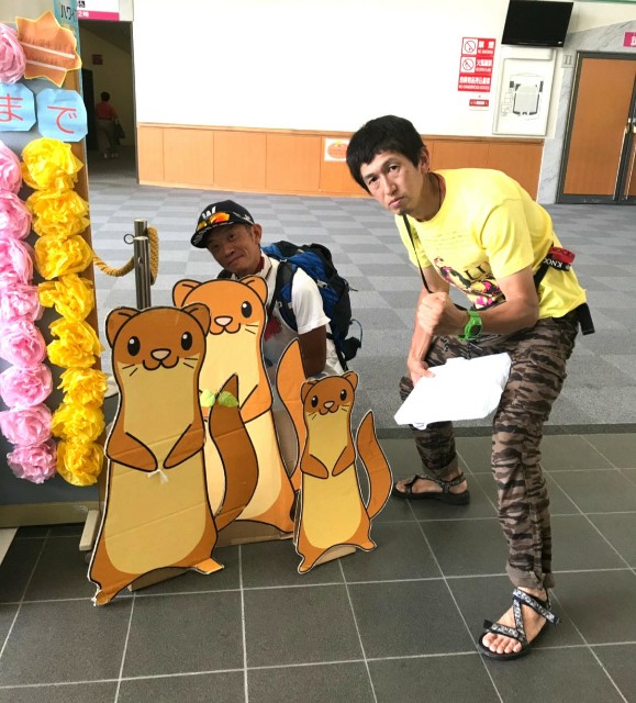 f:id:KANAYOGA:20190813042138j:image