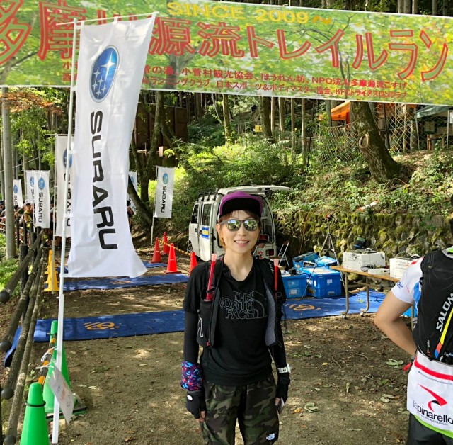 f:id:KANAYOGA:20190909030009j:image