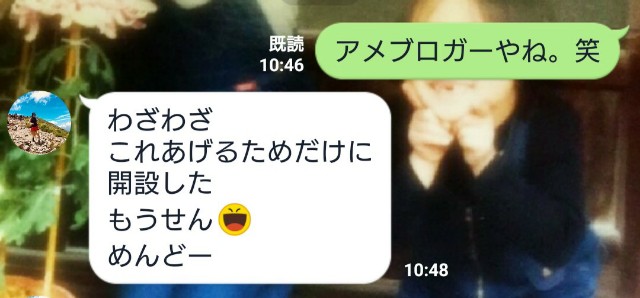 f:id:KANAYOGA:20190918105107j:image