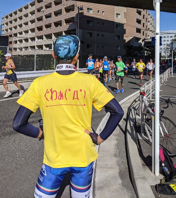 f:id:KANAYOGA:20191111094124j:image