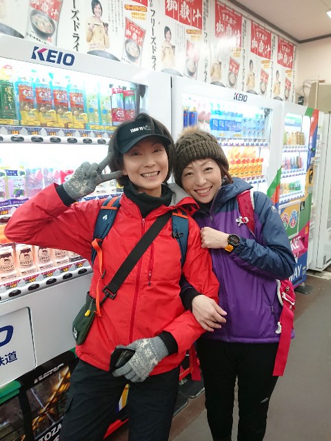 f:id:KANAYOGA:20200113045708j:image f:id:KANAYOGA:20200113045708j:image