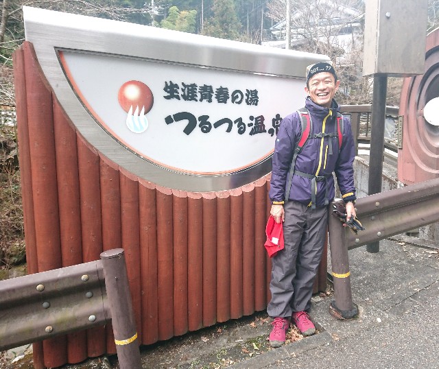 f:id:KANAYOGA:20200113050209j:image f:id:KANAYOGA:20200113050209j:image