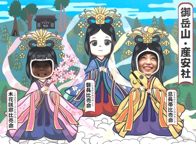 f:id:KANAYOGA:20200115183154j:image f:id:KANAYOGA:20200115183154j:image