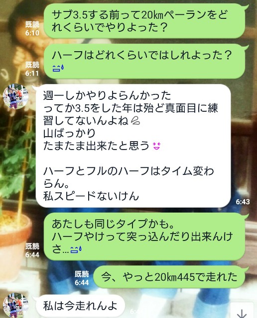 f:id:KANAYOGA:20200120183657j:image f:id:KANAYOGA:20200120183657j:image
