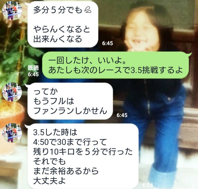 f:id:KANAYOGA:20200120183709j:image f:id:KANAYOGA:20200120183709j:image
