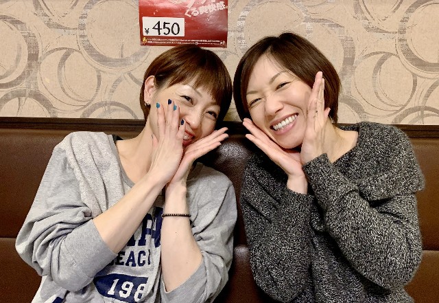 f:id:KANAYOGA:20200209074525j:image f:id:KANAYOGA:20200209074525j:image
