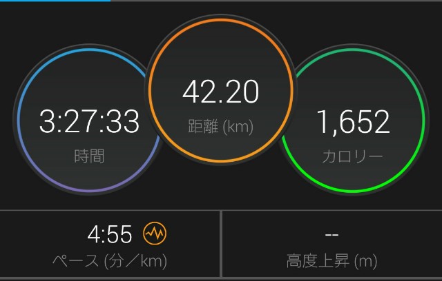 f:id:KANAYOGA:20200308125227j:image