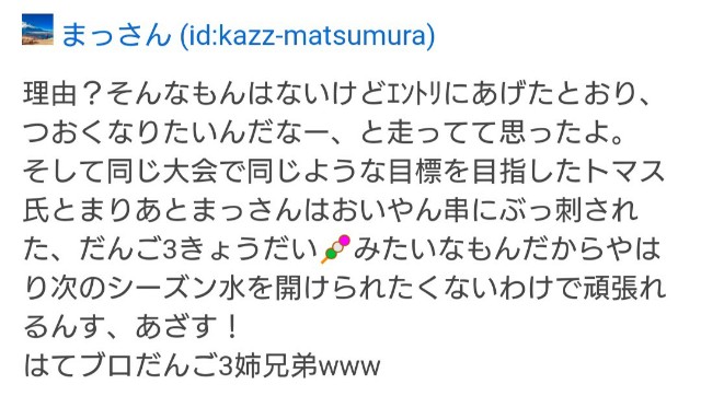 f:id:KANAYOGA:20200512180543j:image f:id:KANAYOGA:20200512180543j:image