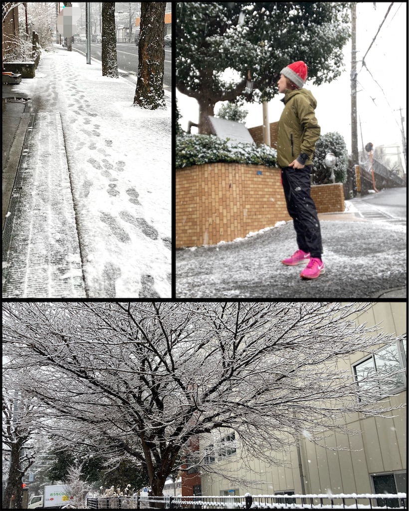 f:id:KANAYOGA:20220106170720j:image f:id:KANAYOGA:20220106170720j:image