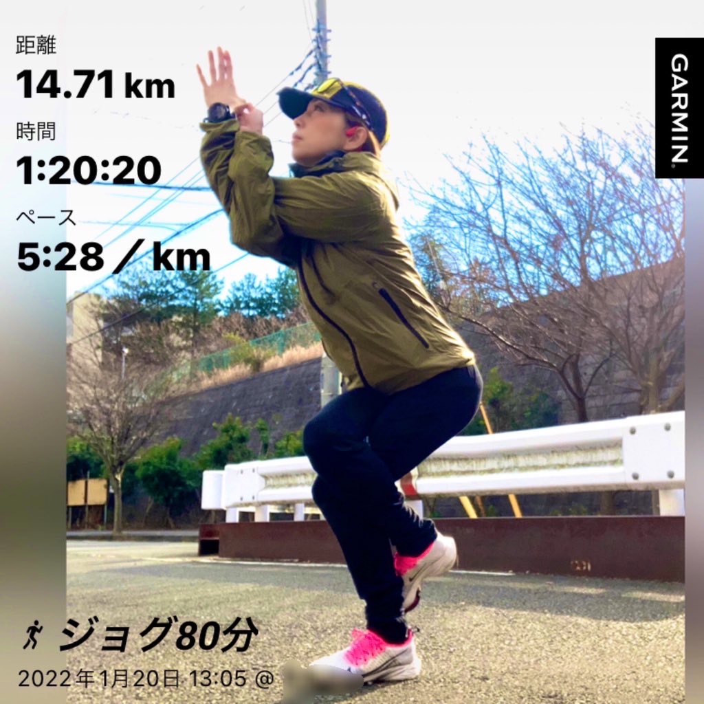 f:id:KANAYOGA:20220120164910j:image f:id:KANAYOGA:20220120164910j:image