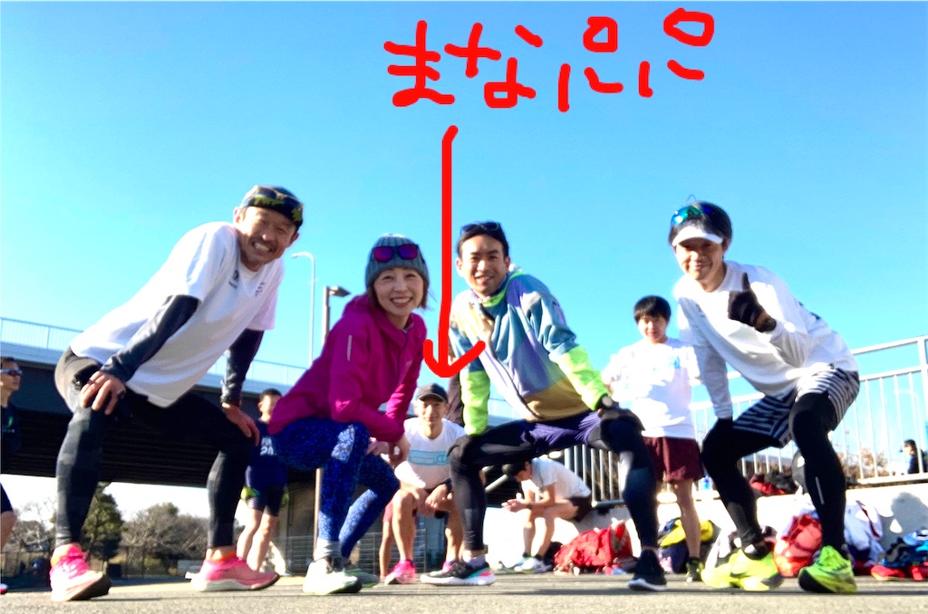f:id:KANAYOGA:20220123044358j:image f:id:KANAYOGA:20220123044358j:image