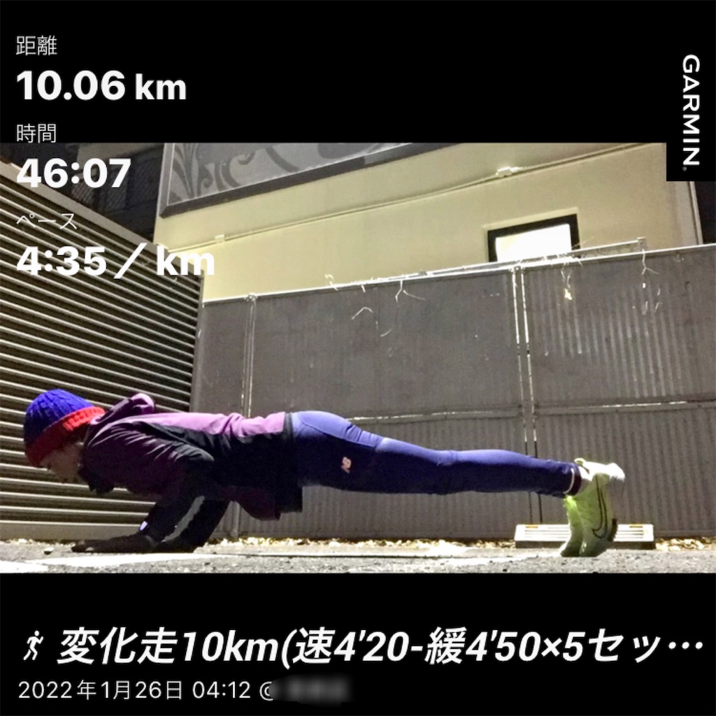 f:id:KANAYOGA:20220126135751j:image f:id:KANAYOGA:20220126135751j:image