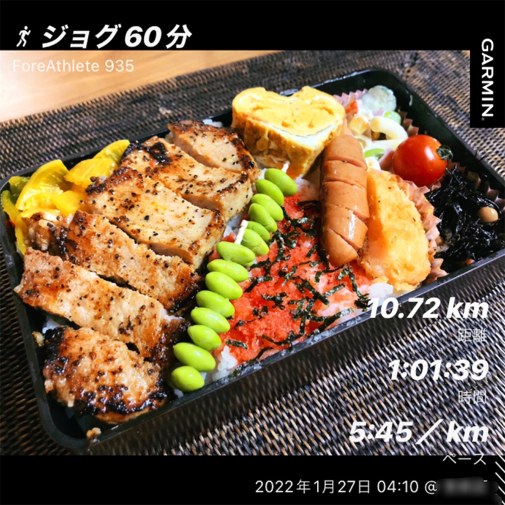 f:id:KANAYOGA:20220127140911j:image f:id:KANAYOGA:20220127140911j:image