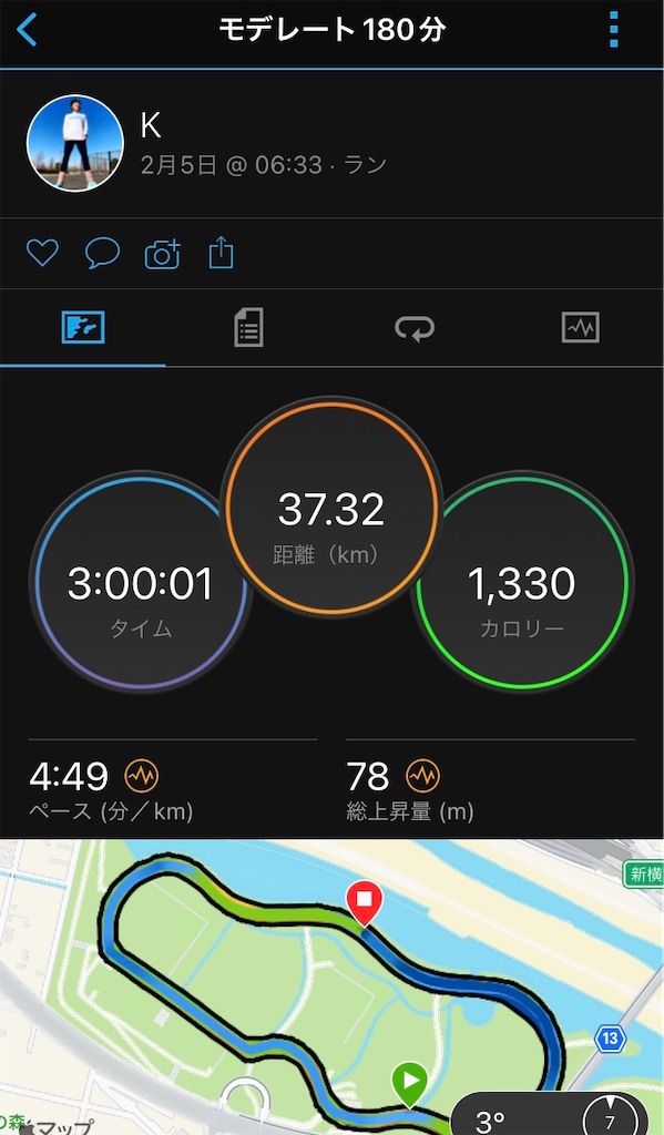 f:id:KANAYOGA:20220205143427j:image