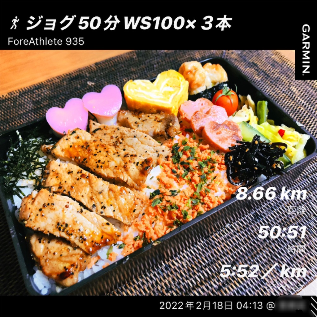 f:id:KANAYOGA:20220218084237j:image f:id:KANAYOGA:20220218084237j:image