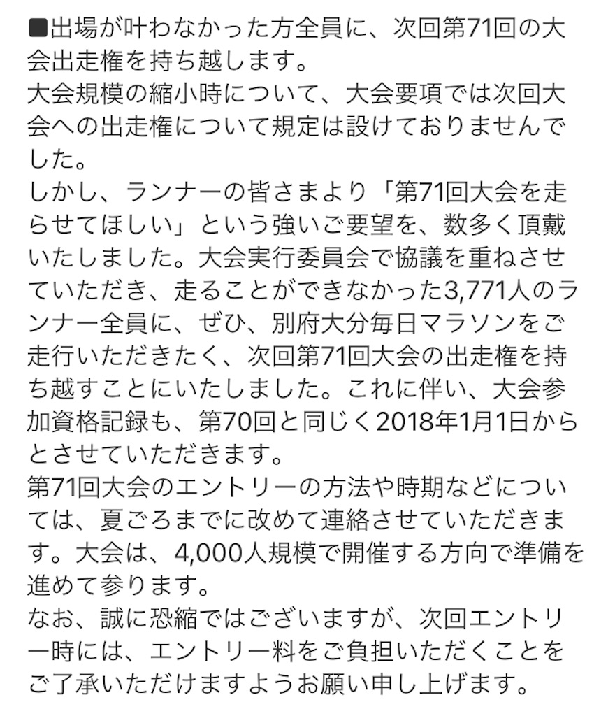 f:id:KANAYOGA:20220306145000j:image f:id:KANAYOGA:20220306145000j:image