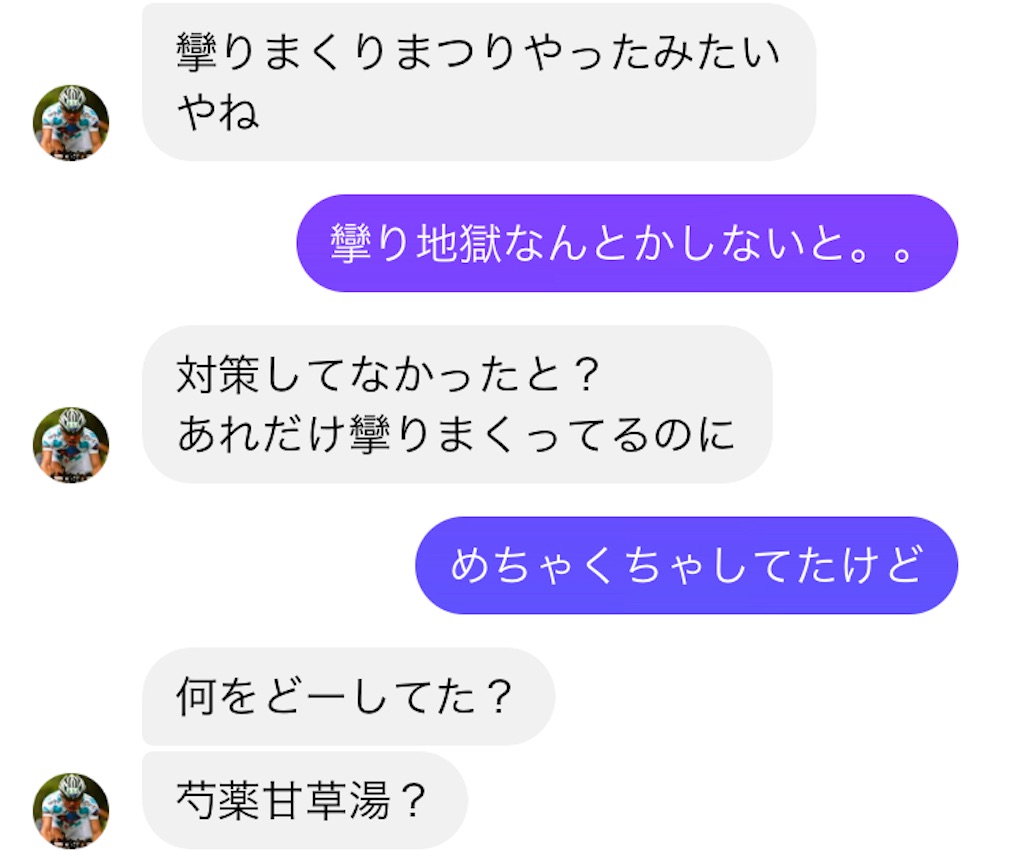 f:id:KANAYOGA:20220323052326j:image f:id:KANAYOGA:20220323052326j:image