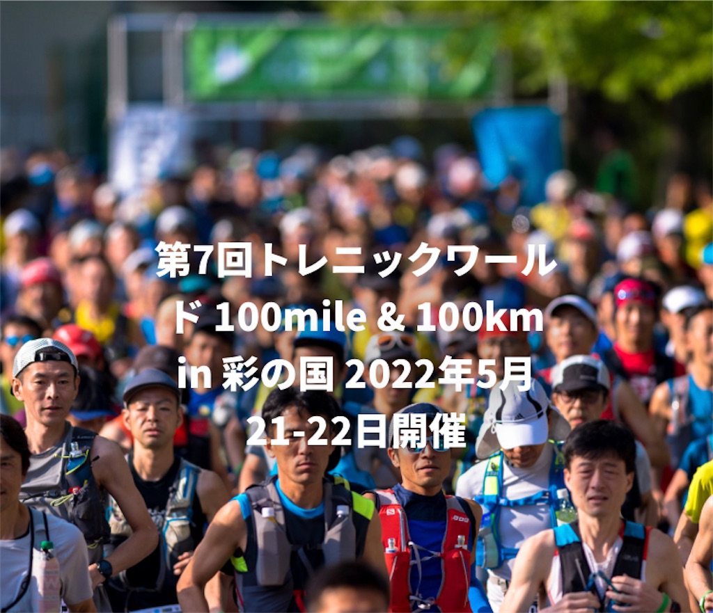 f:id:KANAYOGA:20220410170916j:image f:id:KANAYOGA:20220410170916j:image