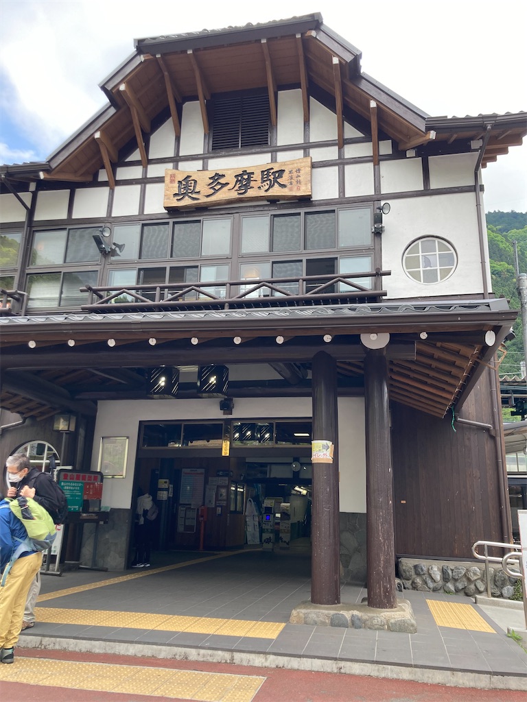 f:id:KANAYOGA:20220509172136j:image f:id:KANAYOGA:20220509172136j:image