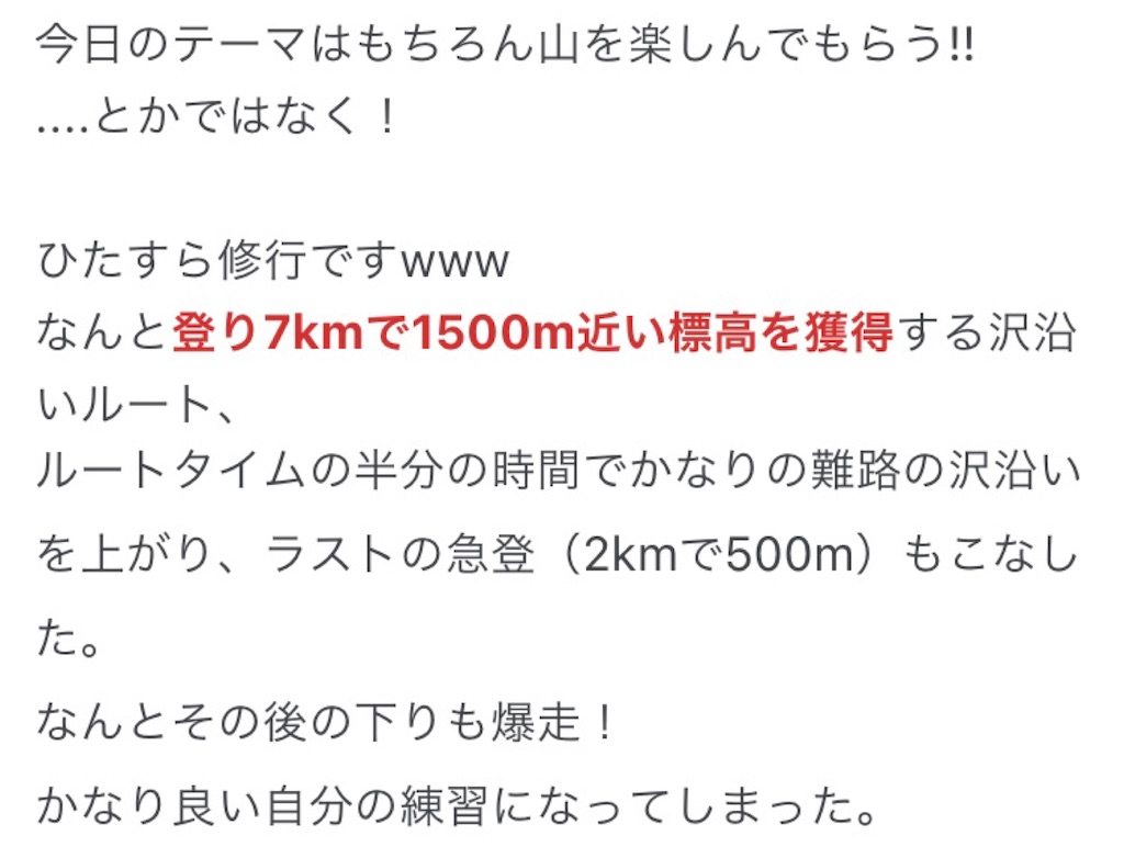 f:id:KANAYOGA:20220509180627j:image f:id:KANAYOGA:20220509180627j:image