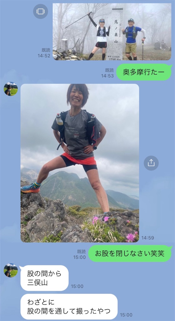 f:id:KANAYOGA:20220509180643j:image f:id:KANAYOGA:20220509180643j:image