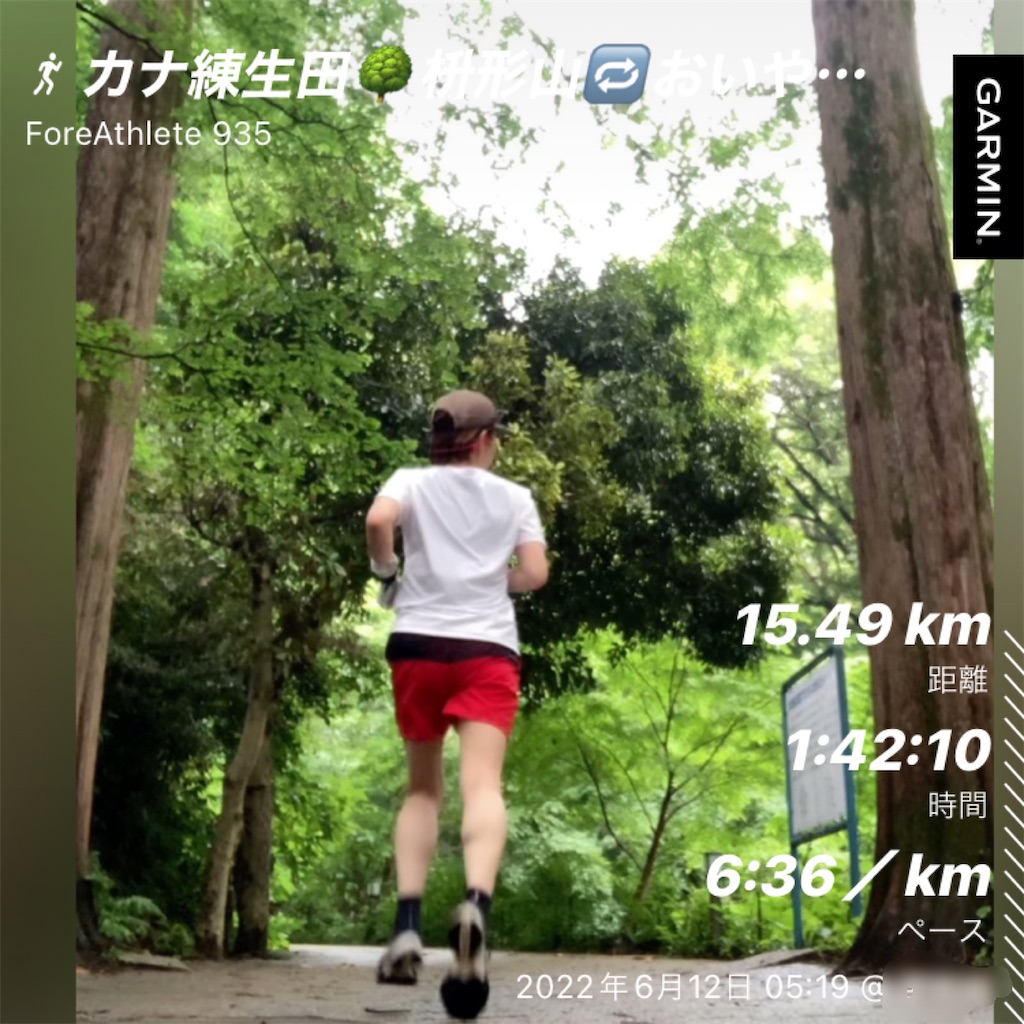 f:id:KANAYOGA:20220701173758j:image f:id:KANAYOGA:20220701173758j:image