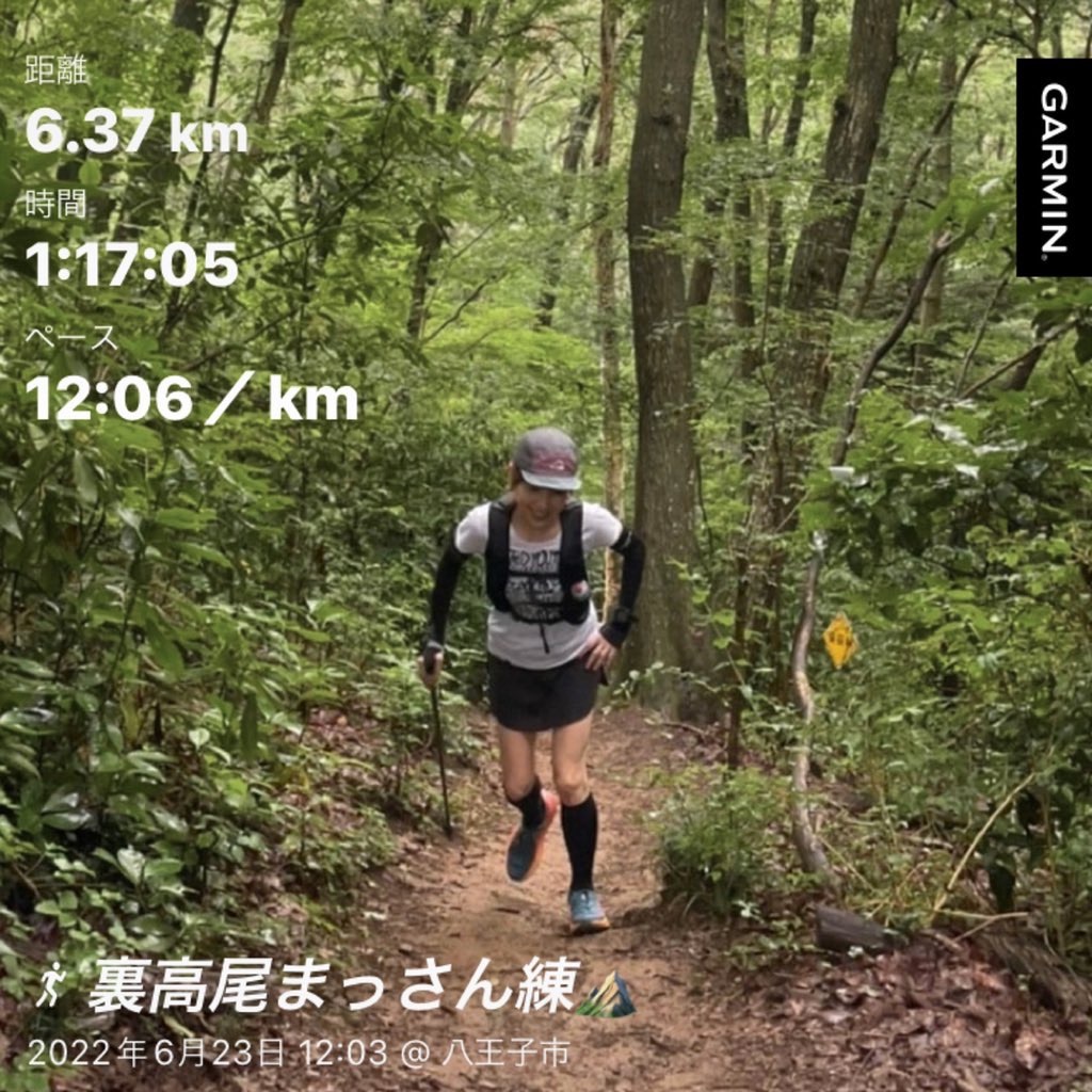 f:id:KANAYOGA:20220701180508j:image f:id:KANAYOGA:20220701180508j:image