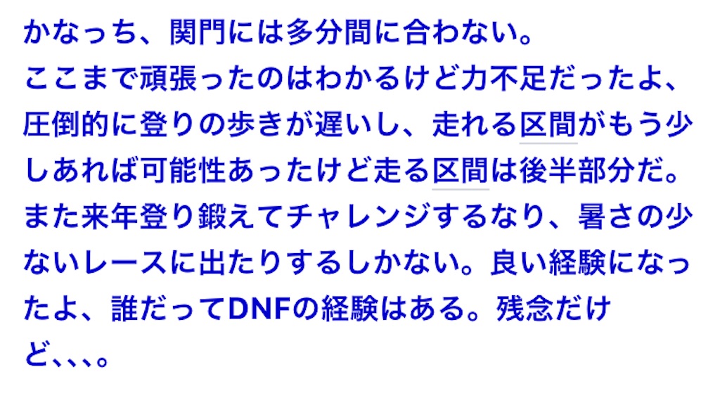f:id:KANAYOGA:20220706155421j:image f:id:KANAYOGA:20220706155421j:image