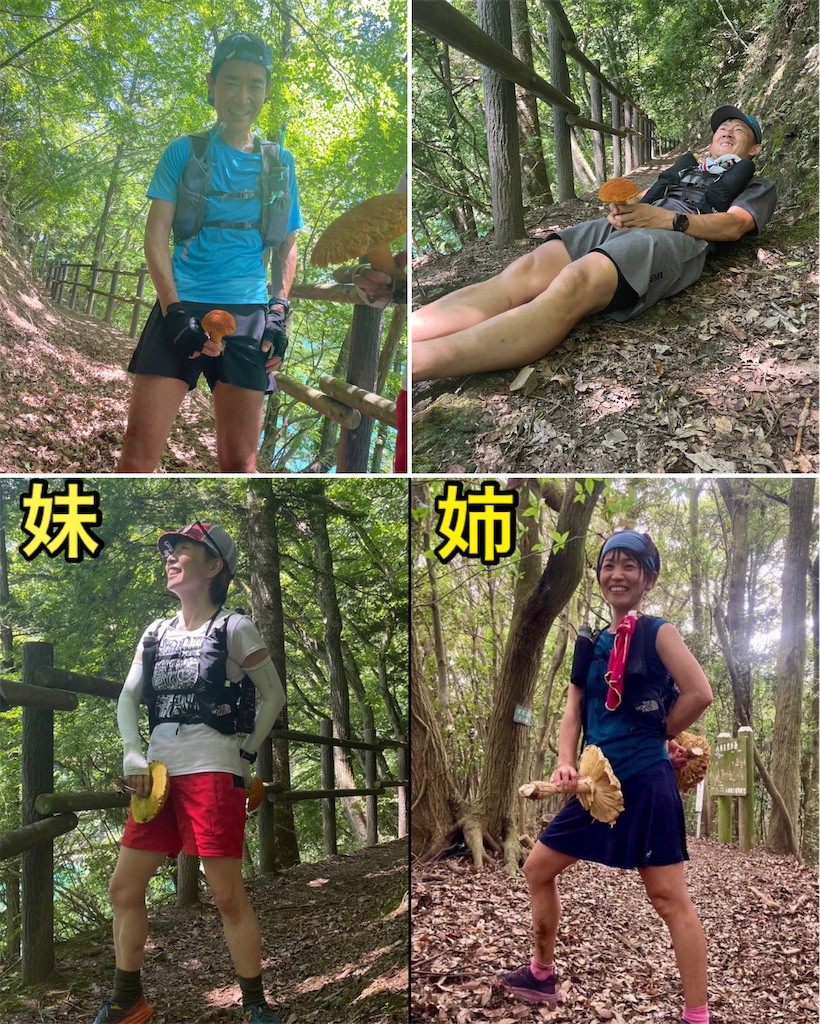 f:id:KANAYOGA:20220802162422j:image