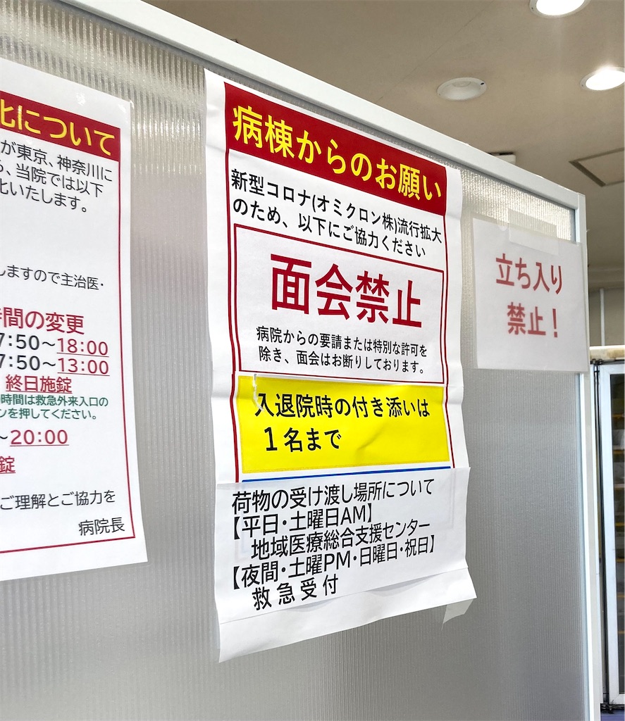 f:id:KANAYOGA:20220825095148j:image f:id:KANAYOGA:20220825095148j:image