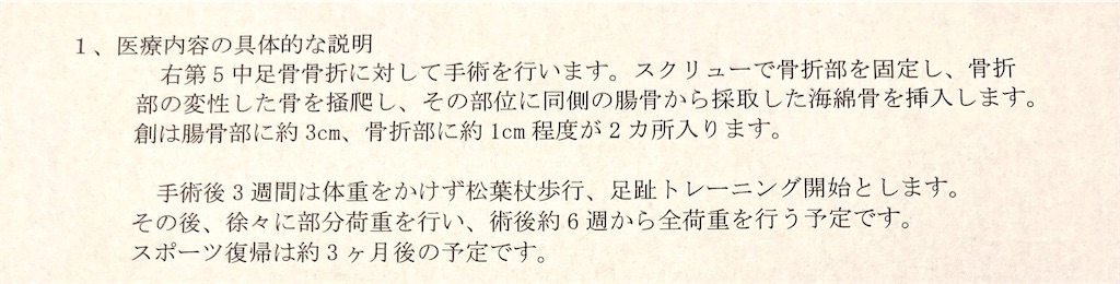 f:id:KANAYOGA:20220825190200j:image f:id:KANAYOGA:20220825190200j:image