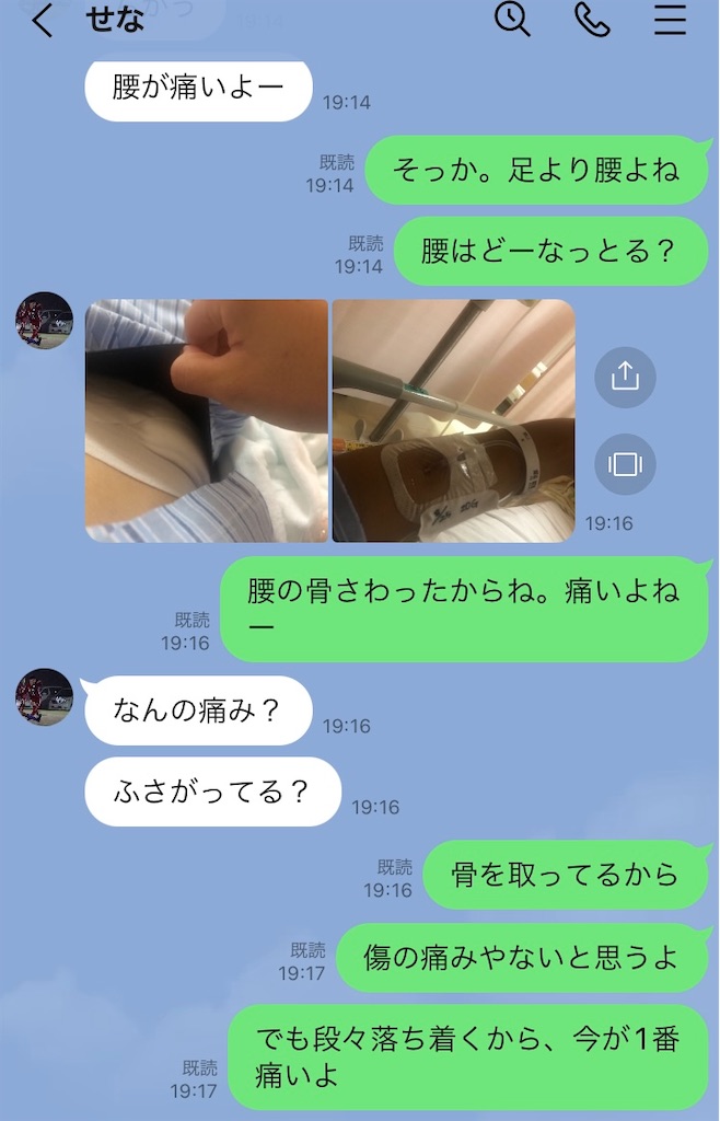 f:id:KANAYOGA:20220825193816j:image