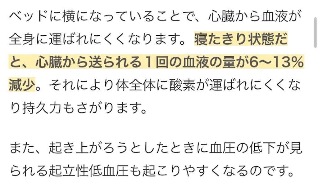 f:id:KANAYOGA:20220831065646j:image f:id:KANAYOGA:20220831065646j:image