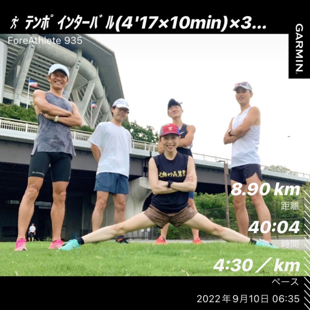 f:id:KANAYOGA:20220920200534j:image