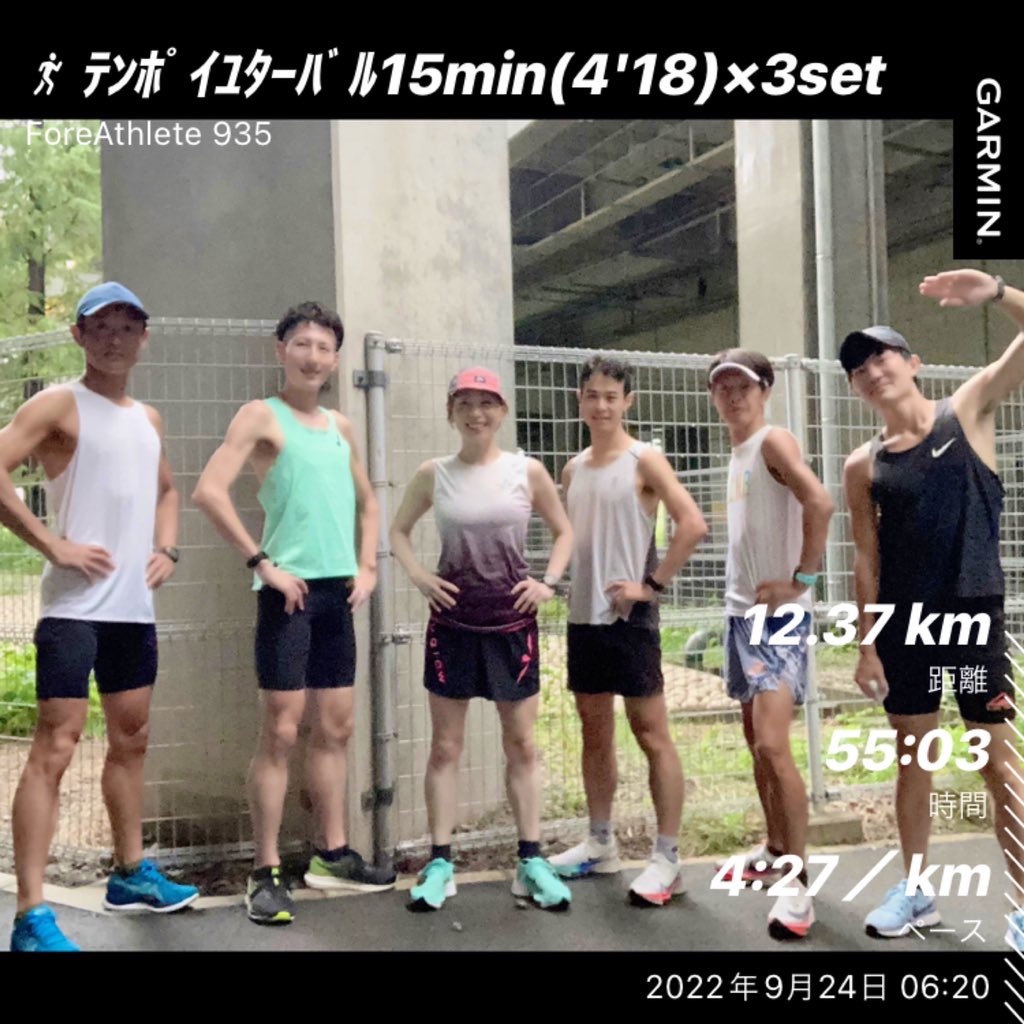 f:id:KANAYOGA:20220929053723j:image