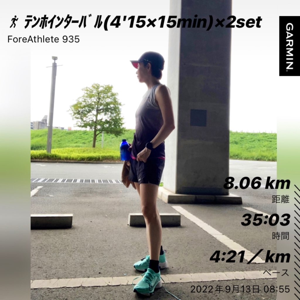 f:id:KANAYOGA:20220929054543j:image