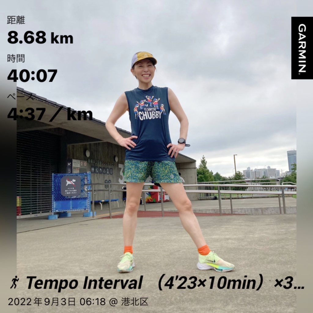 f:id:KANAYOGA:20220929063728j:image