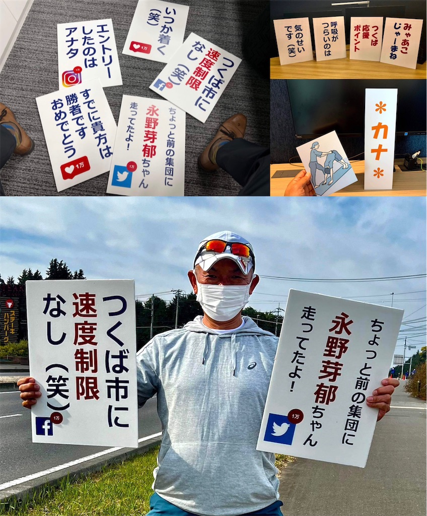 f:id:KANAYOGA:20221123081341j:image f:id:KANAYOGA:20221123081341j:image