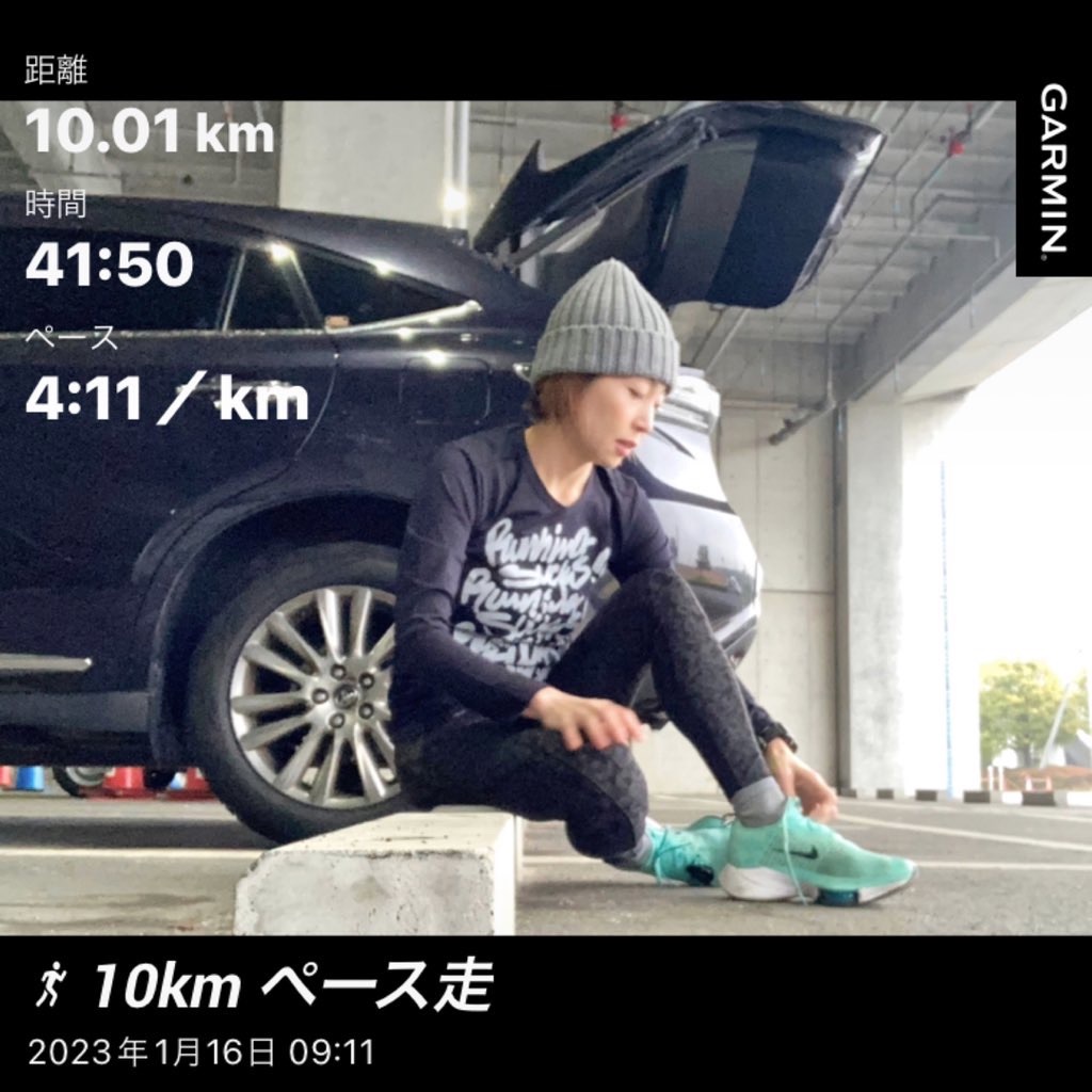 f:id:KANAYOGA:20230120195740j:image f:id:KANAYOGA:20230120195740j:image