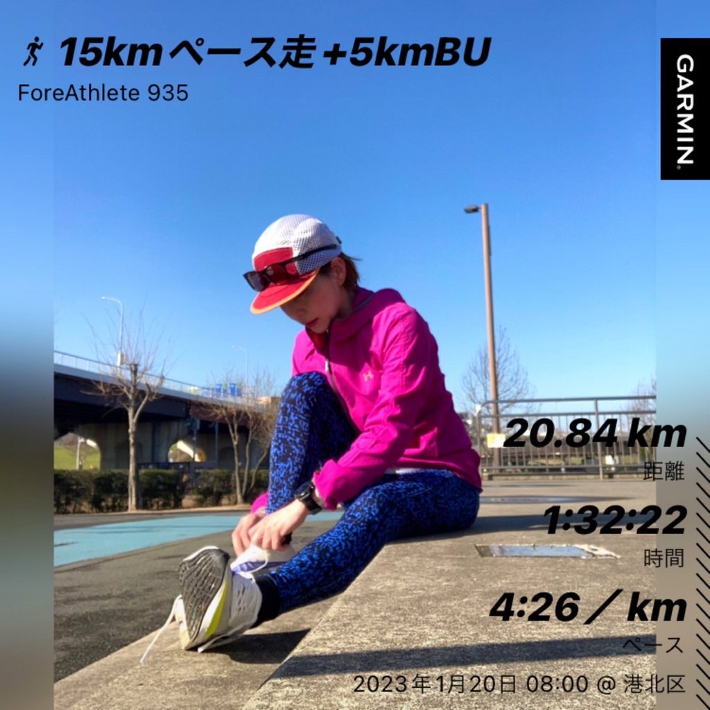 f:id:KANAYOGA:20230120195830j:image f:id:KANAYOGA:20230120195830j:image