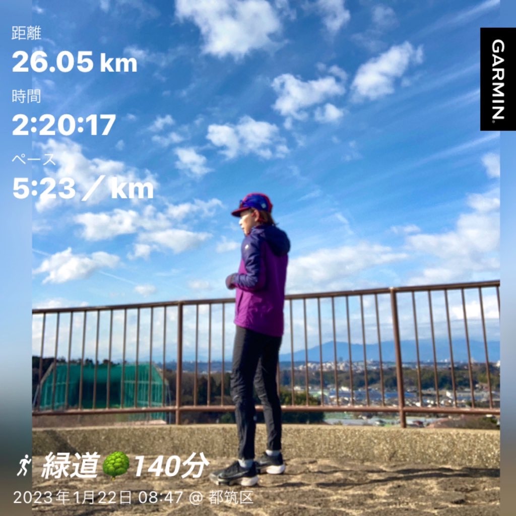 f:id:KANAYOGA:20230123173722j:image f:id:KANAYOGA:20230123173722j:image